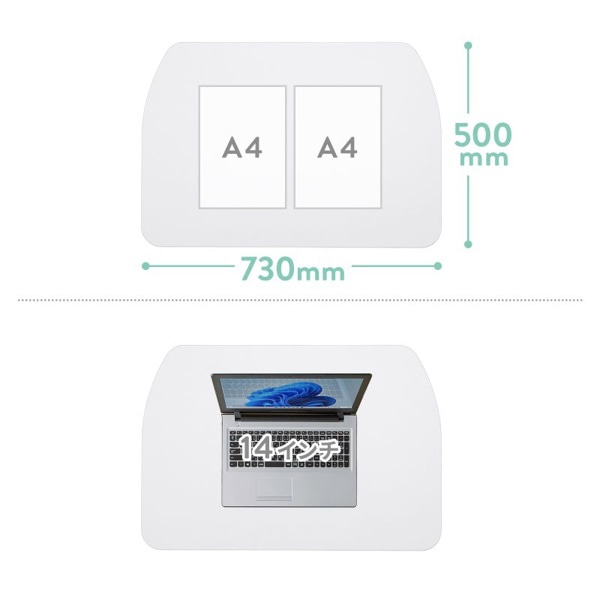 サンワサプライ フォールディングデスク W730×D500mm ホワイト／ホワイト FLD-7350W 1個（ご注文単位1個）【直送品】