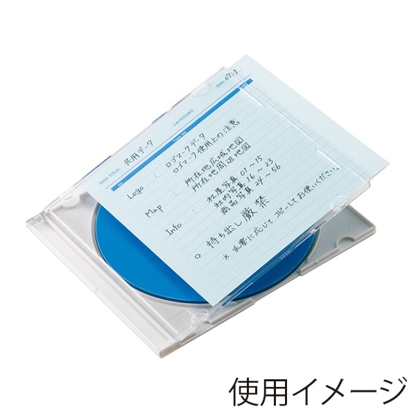 サンワサプライ 手書き用インデックスカード ブルー 20枚入 JP-IND6BL 1束(ご注文単位1束)【直送品】