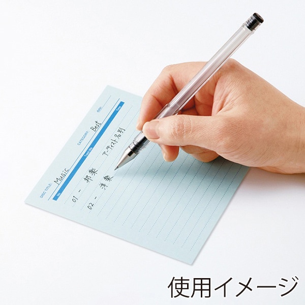 サンワサプライ 手書き用インデックスカード ブルー 20枚入 JP-IND6BL 1束(ご注文単位1束)【直送品】