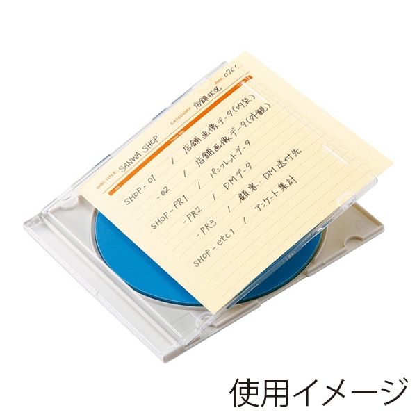 サンワサプライ 手書き用インデックスカード イエロー 20枚入 JP-IND6Y 1束(ご注文単位1束)【直送品】
