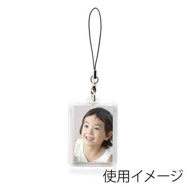 サンワサプライ 手作りストラップキット 長方形 特大 2個分 JP-ST11 1個（ご注文単位1個）【直送品】