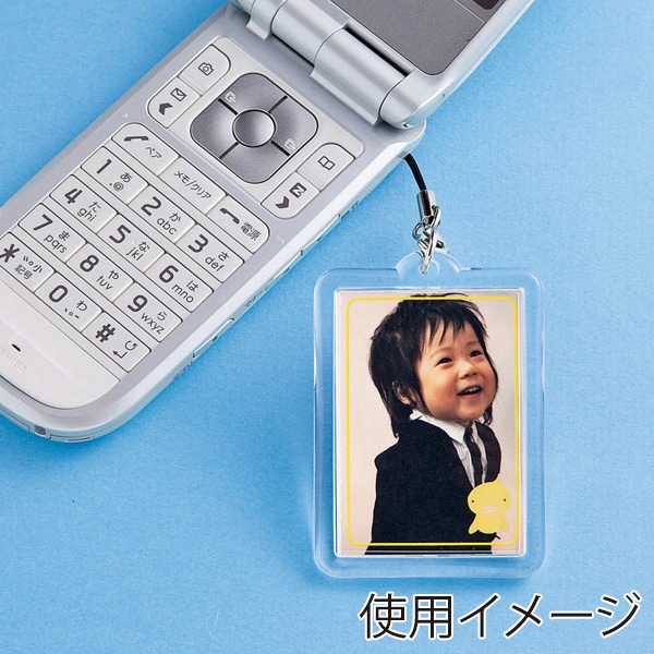 サンワサプライ 手作りストラップキット 長方形 特大 2個分 JP-ST11 1個(ご注文単位1個)【直送品】