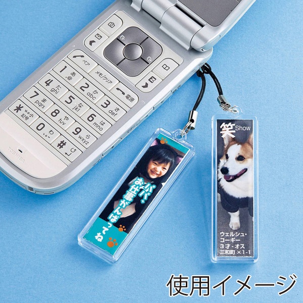 サンワサプライ 手作りストラップキット スティック型 3個分 JP-ST14 1個（ご注文単位1個）【直送品】