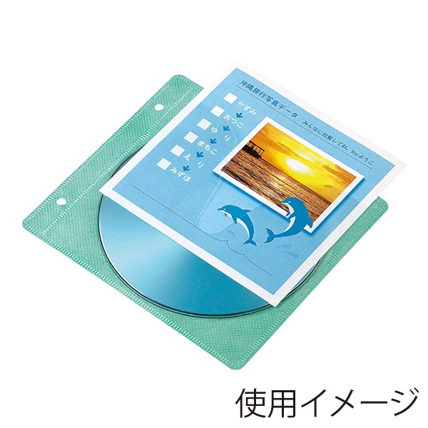 サンワサプライ 不織布ケース用インデックスカード 50枚入 JP-IND10 1個(ご注文単位1個)【直送品】