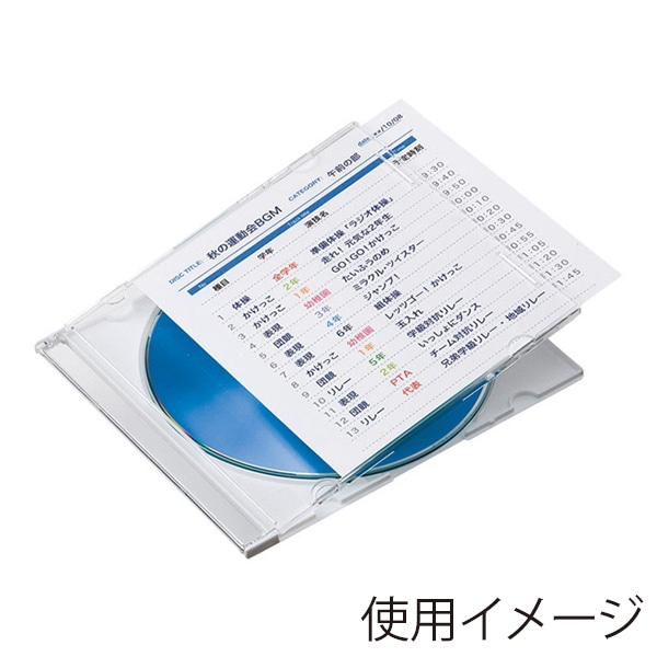 サンワサプライ プラケース用インデックスカード 薄手 罫線入 50枚入 JP-IND13 1個(ご注文単位1個)【直送品】