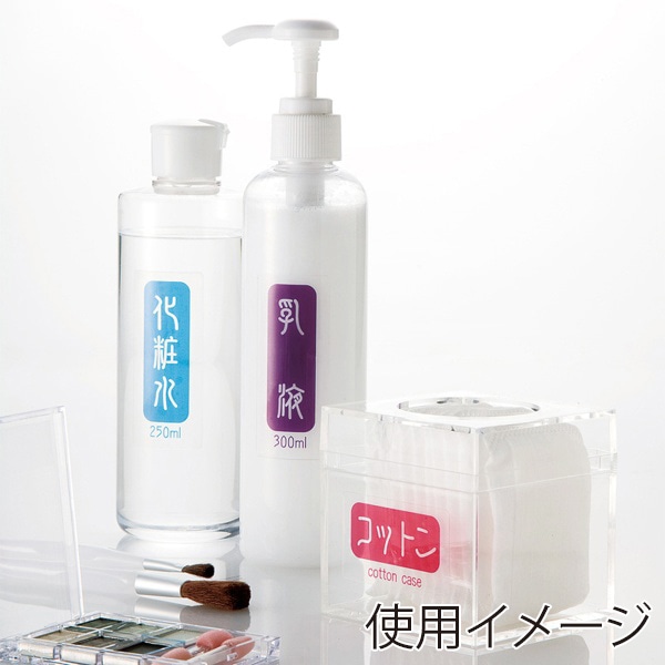 サンワサプライ インクジェット はがれにくい耐水フィルムラベル 透明 A4 4シート フリーカット LB-EJF05 1個（ご注文単位1個）【直送品】