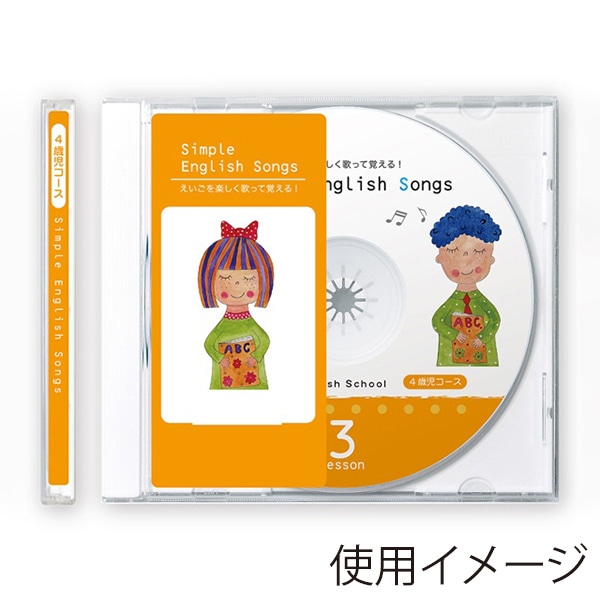 サンワサプライ インクジェット DVD・CDラベル つやなしマット 内径41mm A4 2面 100シート LB-CDRJPN-100 1個（ご注文単位1個）【直送品】