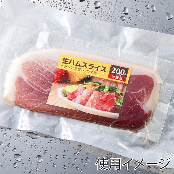 サンワサプライ カラーレーザー 屋外用ラベル ホワイトフィルム 結露面対応 A4 10シート LB-ELM09 1冊（ご注文単位1冊）【直送品】