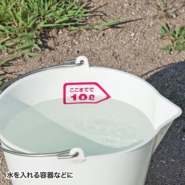 サンワサプライ カラーレーザー 屋外用ラベル ホワイトフィルム 結露面対応 A4 10シート LB-ELM09 1冊（ご注文単位1冊）【直送品】