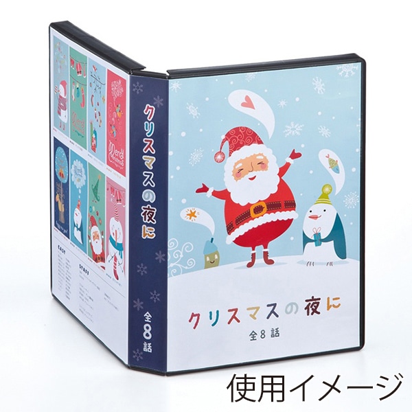 サンワサプライ インクジェット DVDダブルトールケース用カード A4 つやなしマット 10シート JP-DVD11N 1個（ご注文単位1個）【直送品】