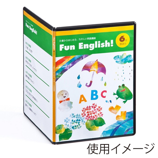 サンワサプライ インクジェット DVDスリムトールケース用カード A4 つやなしマット 20シート JP-DVD9N 1個（ご注文単位1個）【直送品】