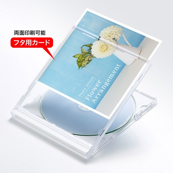 サンワサプライ プラケース用インデックスカード つやなしマット 20枚入 JP-IND14N 1個（ご注文単位1個）【直送品】