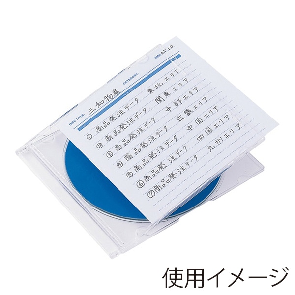サンワサプライ 手書き用インデックスカード つやなし 20枚入 JP-IND6N 1個(ご注文単位1個)【直送品】