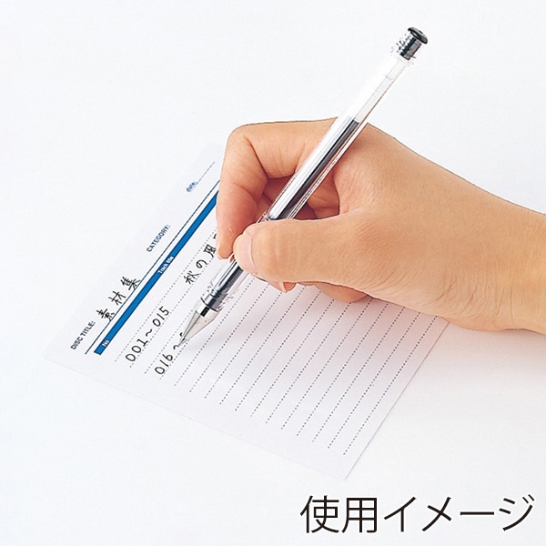 サンワサプライ 手書き用インデックスカード 光沢タイプ 増量50枚入 JP-IND7N-50 1個（ご注文単位1個）【直送品】
