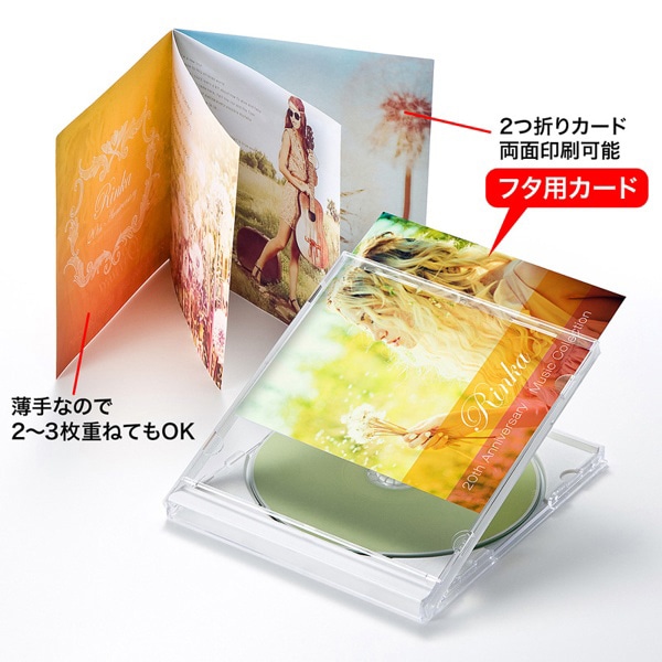 サンワサプライ 2つ折りインデックスカード 薄手・つやなしマット カード20枚分 JP-IND8N 1個（ご注文単位1個）【直送品】