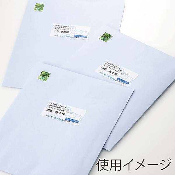 サンワサプライ マルチラベル A4 12面 20シート LB-EM10N 1個（ご注文単位1個）【直送品】