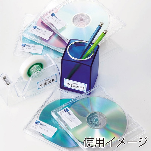 サンワサプライ マルチラベル A4 44面 100シート LB-EM19N-1 1個（ご注文単位1個）【直送品】