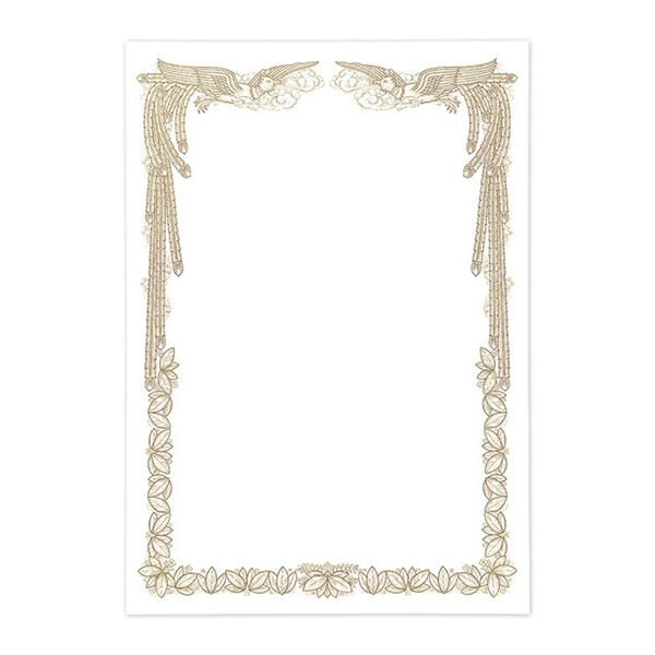 サンワサプライ 手作り賞状 インクジェット専用 A5 縦 20枚入 JP-SHA5TN 1個（ご注文単位1個）【直送品】