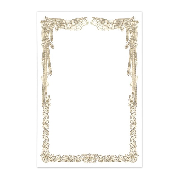 サンワサプライ 手作り賞状 インクジェット専用 はがき 縦 20枚入 JP-SHHKTN 1個（ご注文単位1個）【直送品】