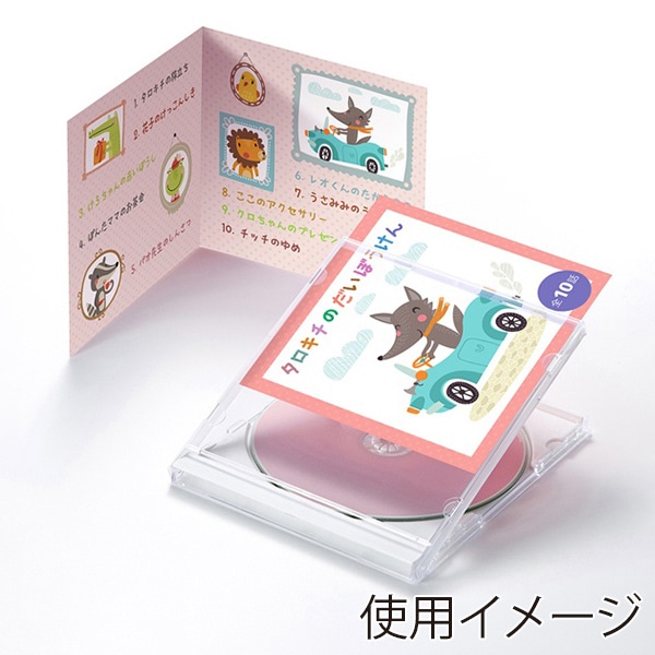 サンワサプライ インクジェットCD・DVDケースカード 見開き カード10枚分 JP-IND2N 1個（ご注文単位1個）【直送品】