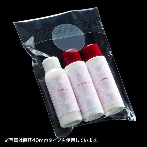 サンワサプライ セキュリティシール透明15面 丸シール LB-SL7 1個(ご注文単位1個)【直送品】