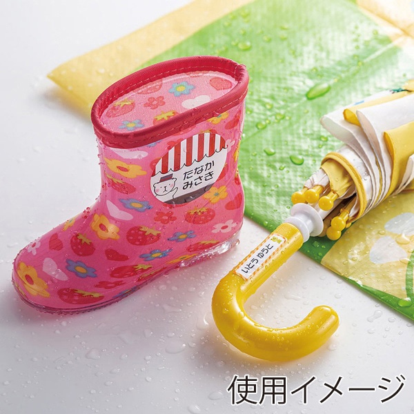 サンワサプライ インクジェット はがせる耐水フィルムラベル ホワイト A4 5シート フリーカット LB-EJF03N 1個（ご注文単位1個）【直送品】