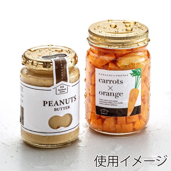 サンワサプライ インクジェット 下地が透けない耐水フィルムラベル ホワイト A4 5シート フリーカット LB-EJF04N 1個（ご注文単位1個）【直送品】