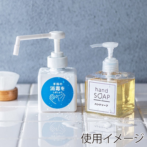 サンワサプライ カラーレーザー ホワイトフィルムラベル A4 10シート フリーカット LB-LPF02 1個（ご注文単位1個）【直送品】