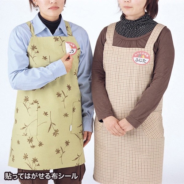 サンワサプライ 貼ってはがせるコットン布シール インクジェット専用 A4 3シート入 JP-NU4N 1個（ご注文単位1個）【直送品】