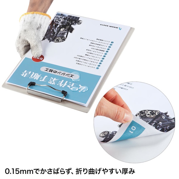 サンワサプライ カラーレーザー 耐水紙 中厚 A3 30枚 LBP-WPF15MDPN-A3 1個（ご注文単位1個）【直送品】