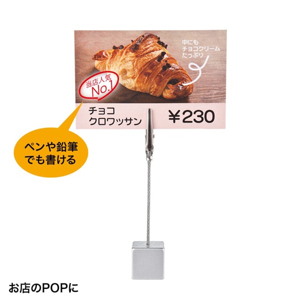 サンワサプライ カラーレーザー 耐水紙 特厚 A3 15枚 LBP-WPF22MDPN-A3 1個（ご注文単位1個）【直送品】