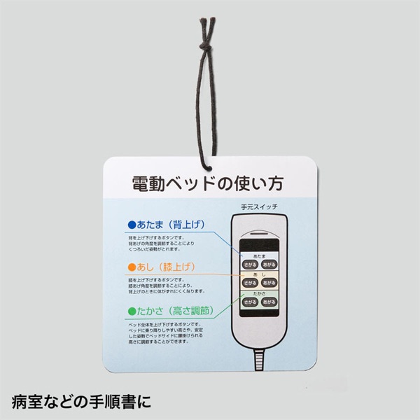 サンワサプライ カラーレーザー 耐水紙 特厚 A3 15枚 LBP-WPF22MDPN-A3 1個（ご注文単位1個）【直送品】