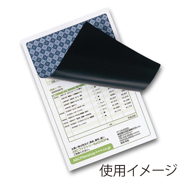 サンワサプライ 一度だけはがせる目隠しシール はがき 1面付 20シート入 JP-HKSEC8N 1個（ご注文単位1個）【直送品】