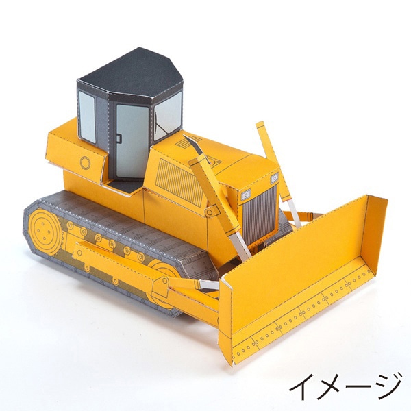 サンワサプライ インクジェットプリンタ用紙 両面つやなし 厚手 A4 30枚入 JP-EM1NA4N 1個（ご注文単位1個）【直送品】