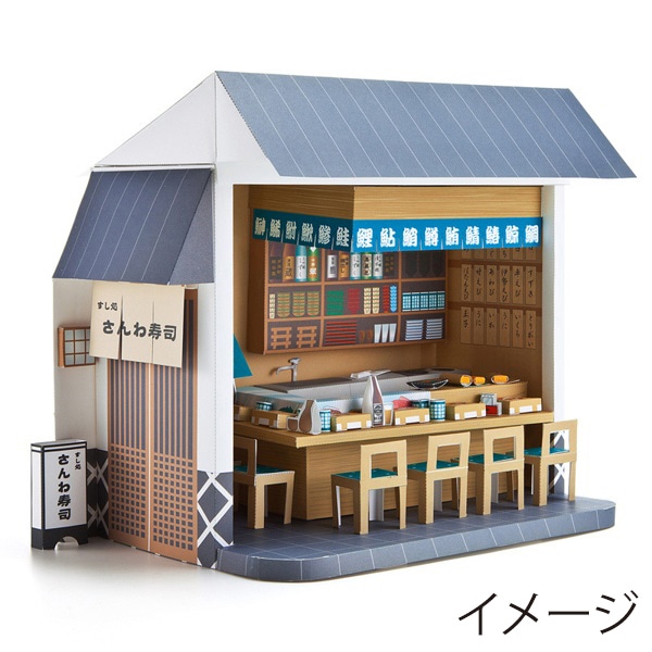 サンワサプライ インクジェットプリンタ用紙 両面つやなし 厚手 A4 50枚入 JP-EM1NA4N-50 1個(ご注文単位1個)【直送品】