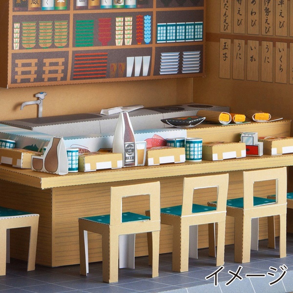 サンワサプライ インクジェットプリンタ用紙 両面つやなし 厚手 A4 50枚入 JP-EM1NA4N-50 1個(ご注文単位1個)【直送品】