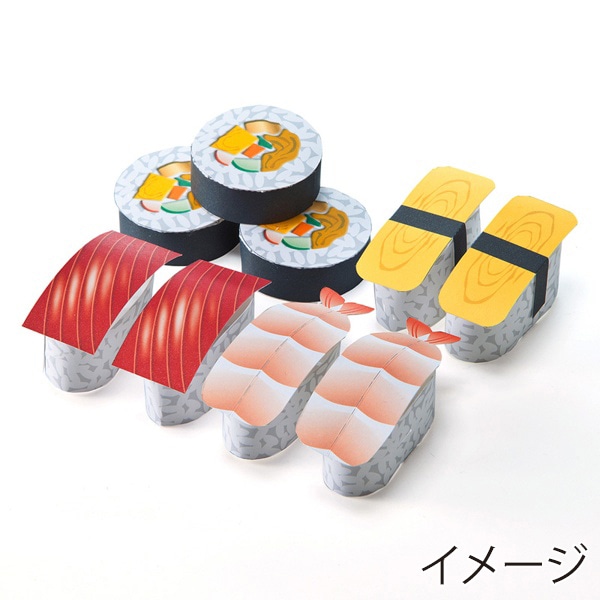 サンワサプライ インクジェットプリンタ用紙 両面つやなし 厚手 A4 50枚入 JP-EM1NA4N-50 1個(ご注文単位1個)【直送品】