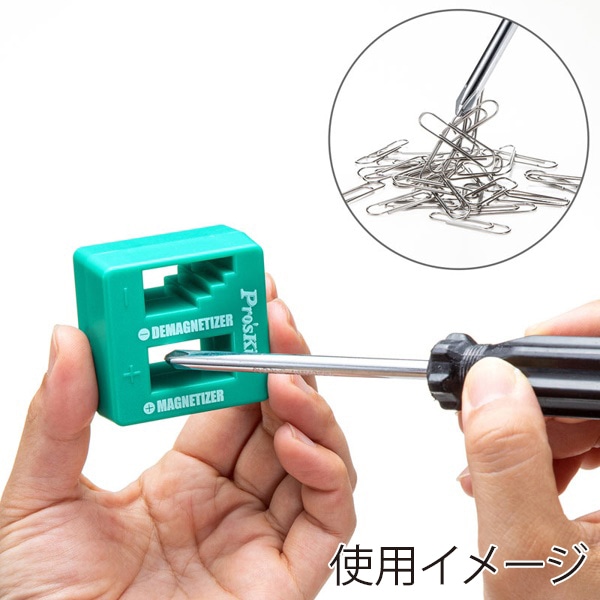 サンワサプライ ドライバー用マグネタイザー TK-MAG2N 1個（ご注文単位1個）【直送品】