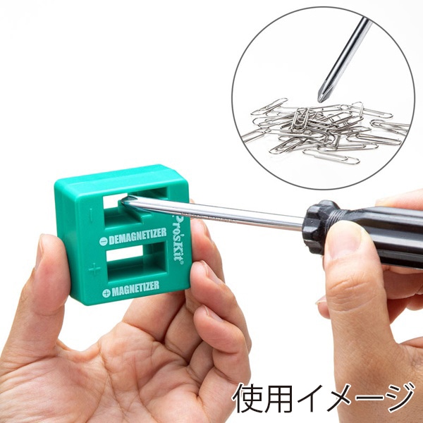 サンワサプライ ドライバー用マグネタイザー TK-MAG2N 1個（ご注文単位1個）【直送品】