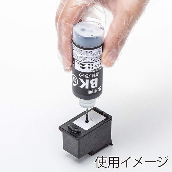 サンワサプライ 詰め替えインク キャノン 工具付き 顔料ブラック BC-360用 INK-C360B60S 1個(ご注文単位1個)【直送品】