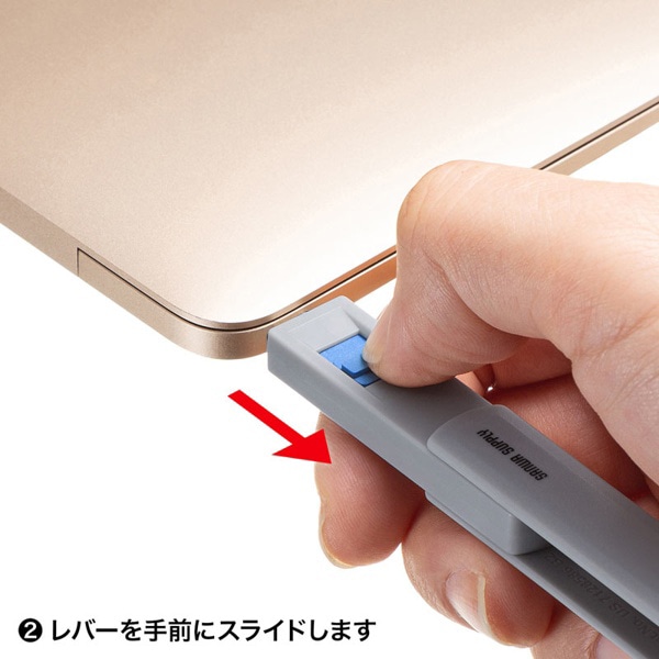 サンワサプライ eセキュリティ TypeCポート取付けセキュリティ SLE-46S-BL 1個（ご注文単位1個）【直送品】