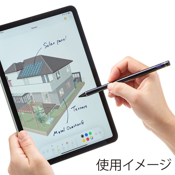 サンワサプライ 充電式極細タッチペン ブラック PDA-PEN46BK 1個（ご注文単位1個）【直送品】