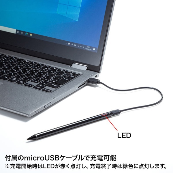 サンワサプライ 充電式極細タッチペン ブラック PDA-PEN46BK 1個（ご注文単位1個）【直送品】