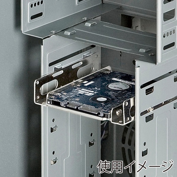 サンワサプライ 2.5インチHDD変換マウンタ TK-HD25N 1個(ご注文単位1個)【直送品】