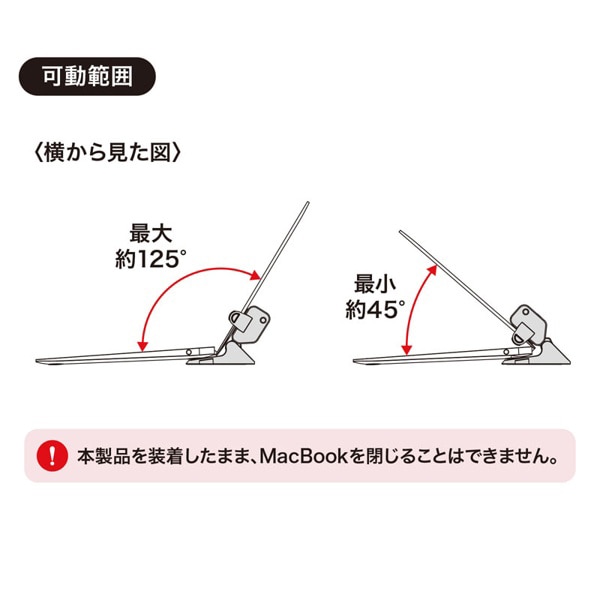 サンワサプライ eセキュリティ MacBook用セキュリティ SLE-47S 1個(ご注文単位1個)【直送品】