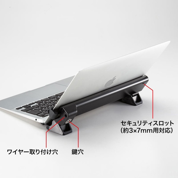 サンワサプライ eセキュリティ MacBook用セキュリティ SLE-47S 1個(ご注文単位1個)【直送品】