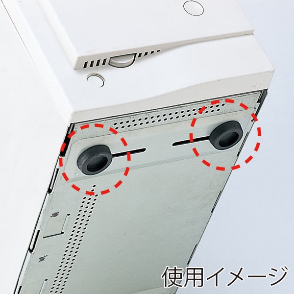 サンワサプライ ゴム足 ポリイソプレン製 4個入 TK-AS1N2 1個（ご注文単位1個）【直送品】