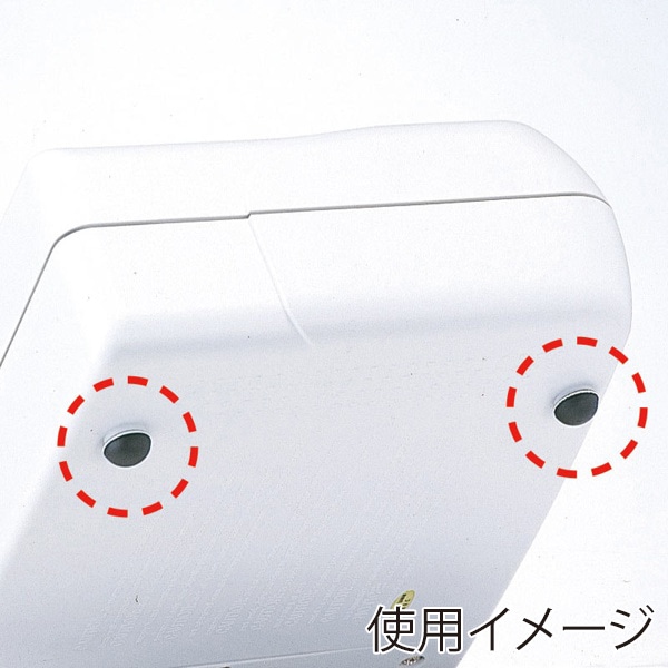 サンワサプライ ゴム足 天然ゴム製 15個入 TK-AS3N2 1個（ご注文単位1個）【直送品】