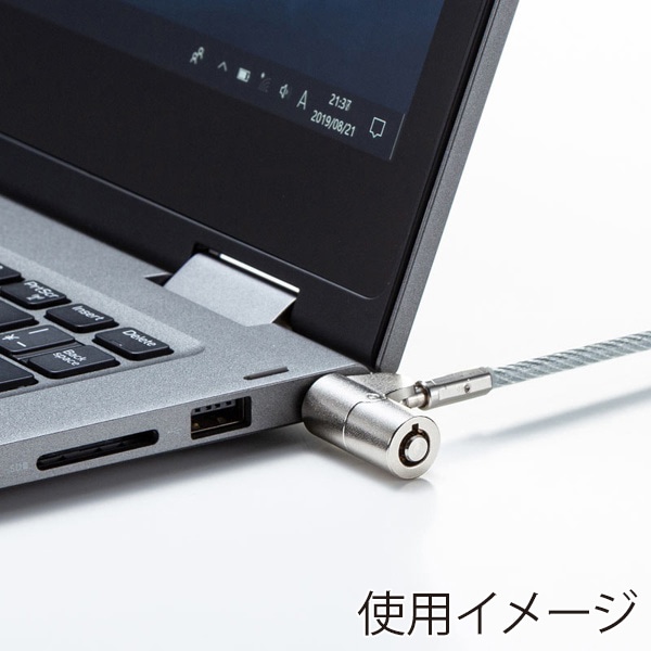 サンワサプライ セキュリティワイヤー・シリンダ nanoスロット対応 SLE-38S-1 1個(ご注文単位1個)【直送品】