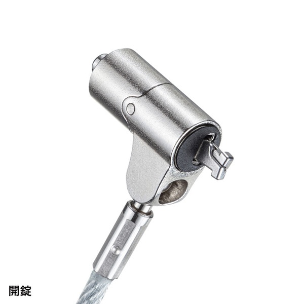 サンワサプライ セキュリティワイヤー・シリンダ nanoスロット対応 SLE-38S-1 1個(ご注文単位1個)【直送品】